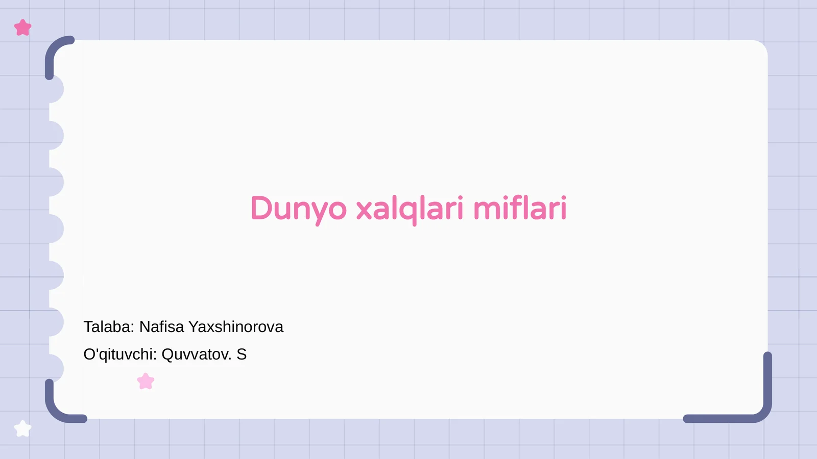 Preview 1