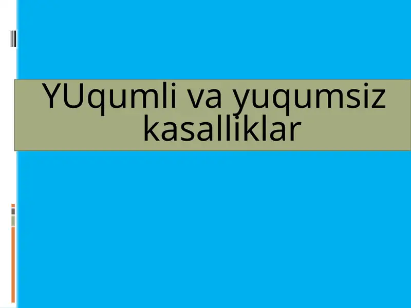 Preview 1