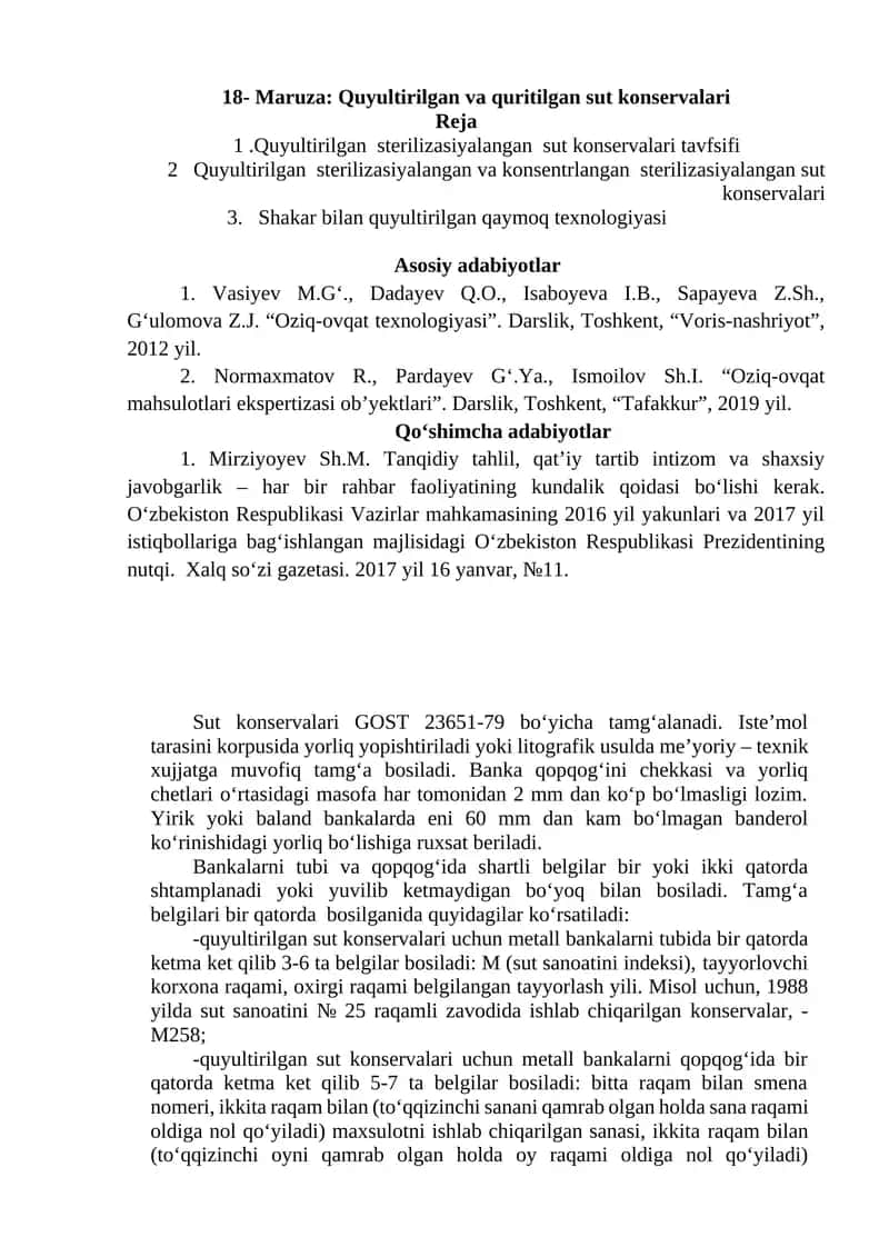 Quyultirilgan va quritilgan sut konservalari 1