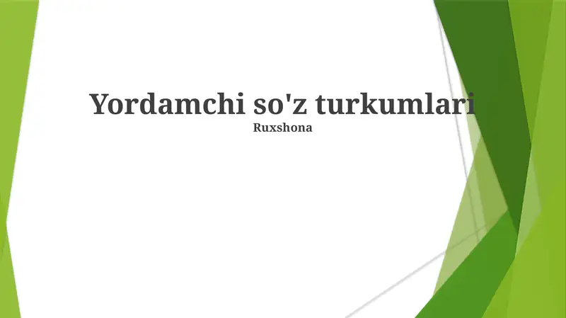 Preview 1