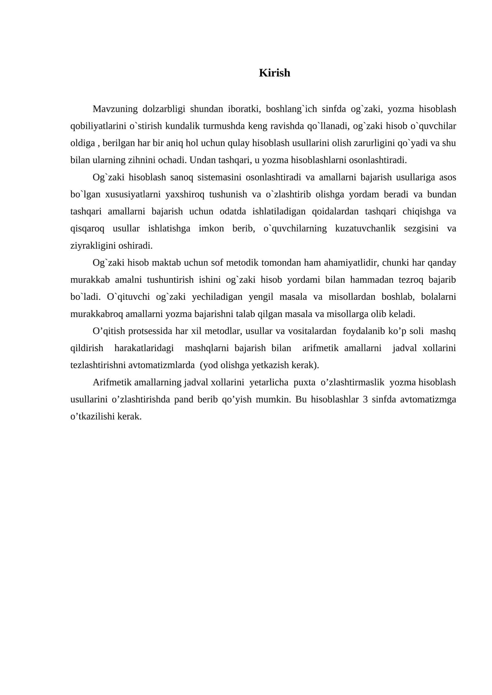 Boshlang'ich sinfda og'zaki, yozma hisoblash qobiliyatlarini o'stirish 1