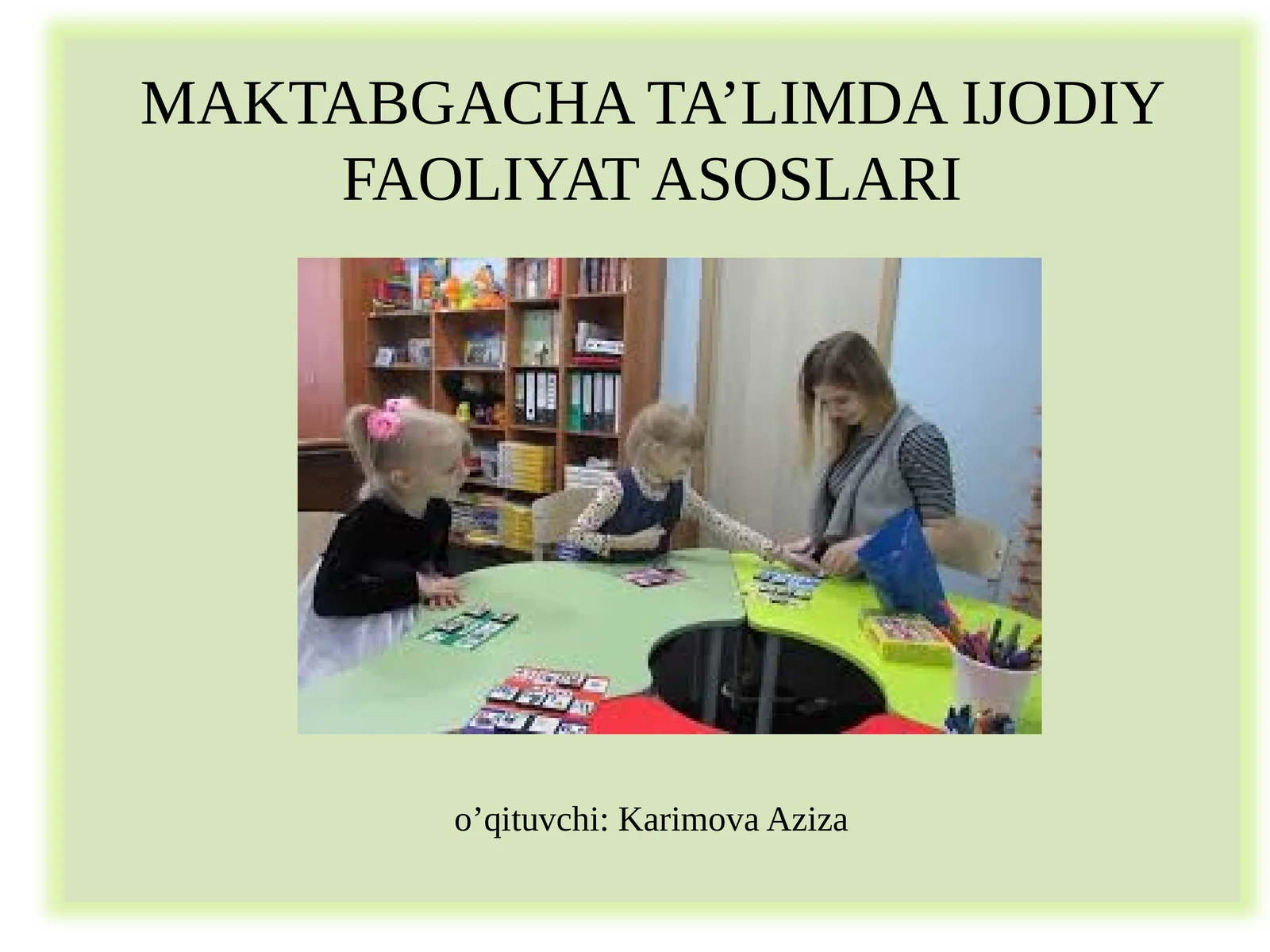 Preview 1