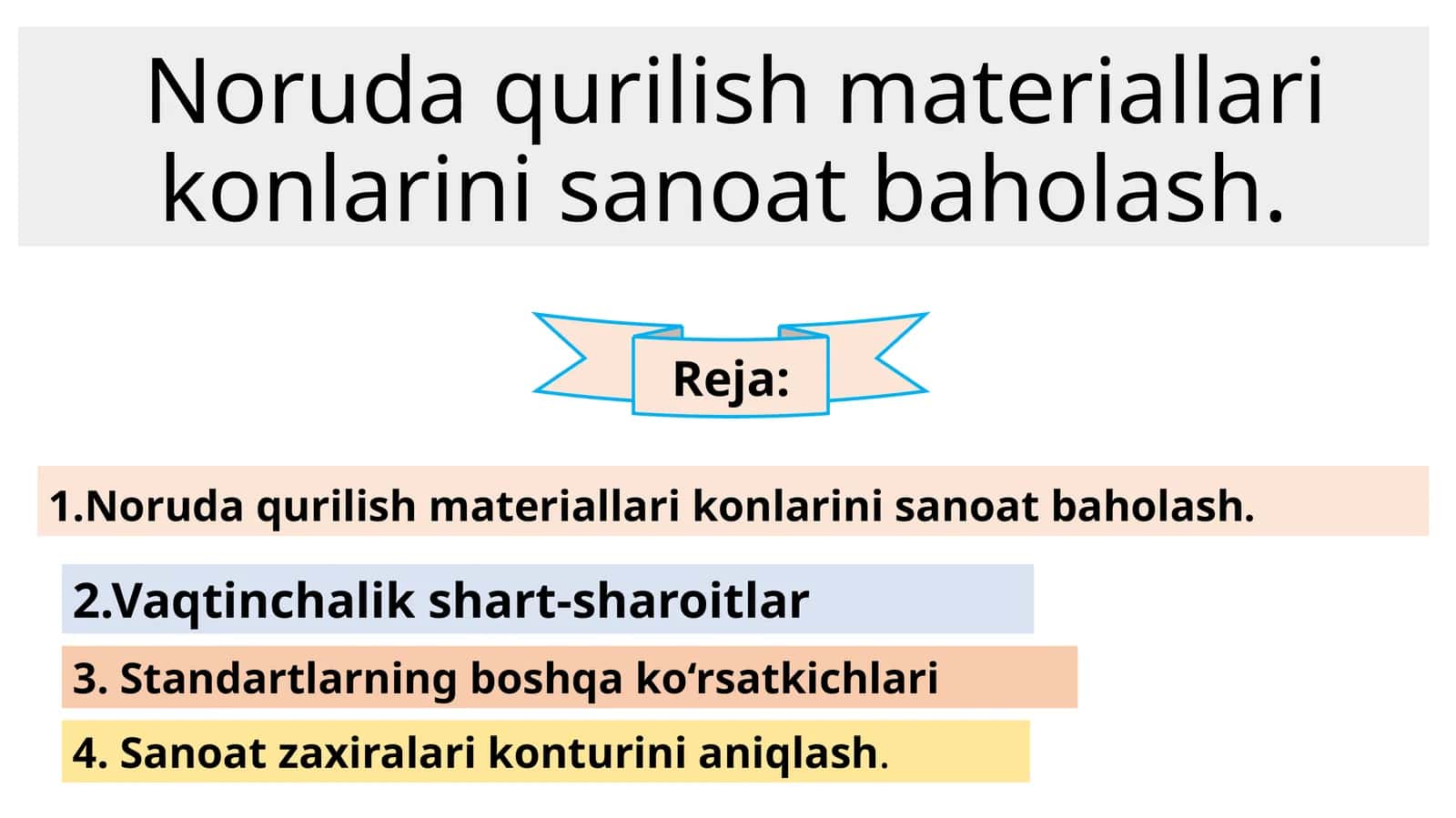 Noruda qurilish materiallari konlari ni sanoat baholash 1