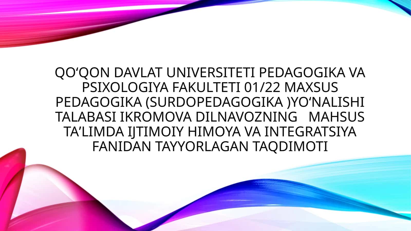 Nogiron bolaning aka ukalari va opa singillari 1