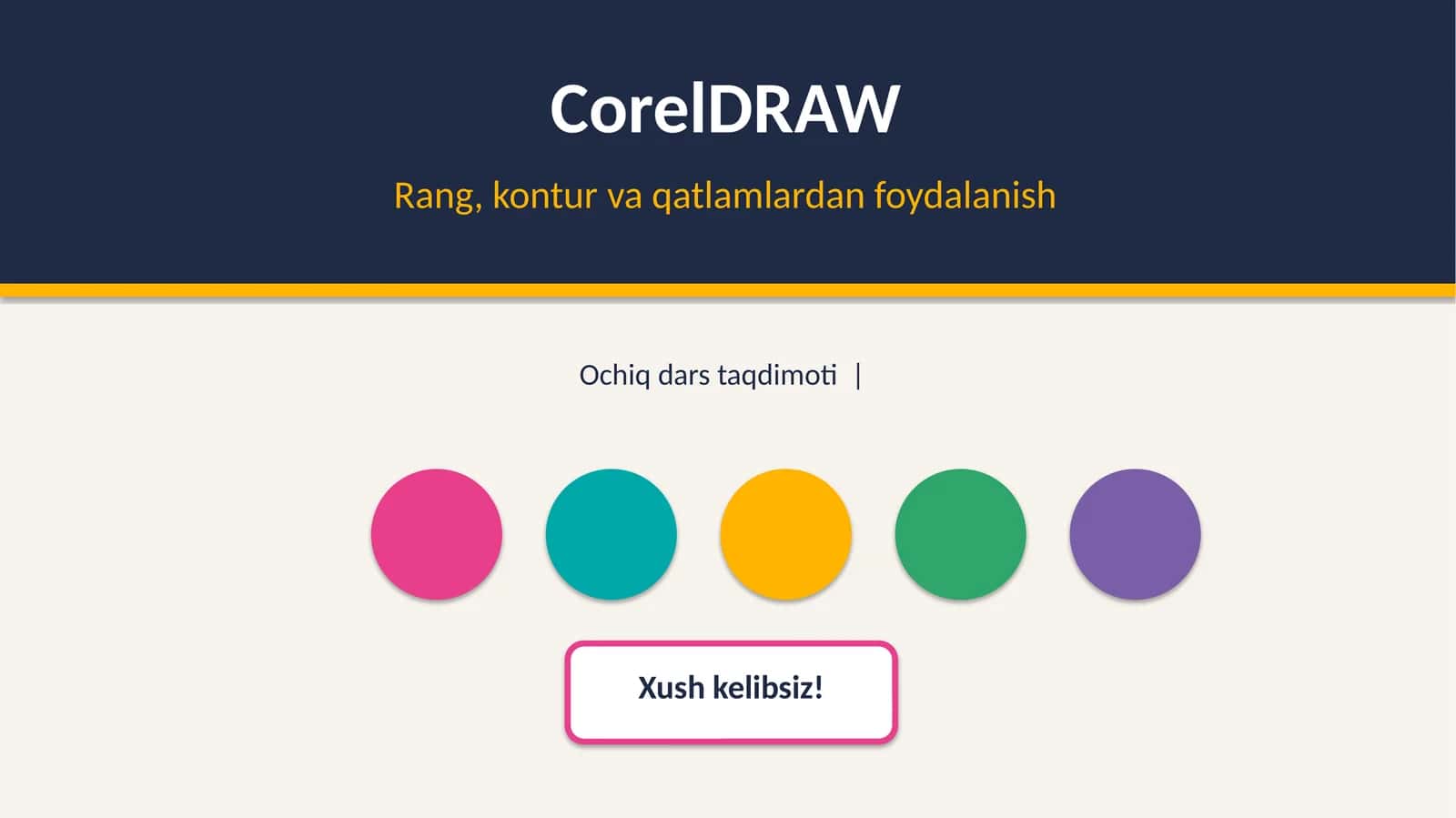 CorelDRAW 1