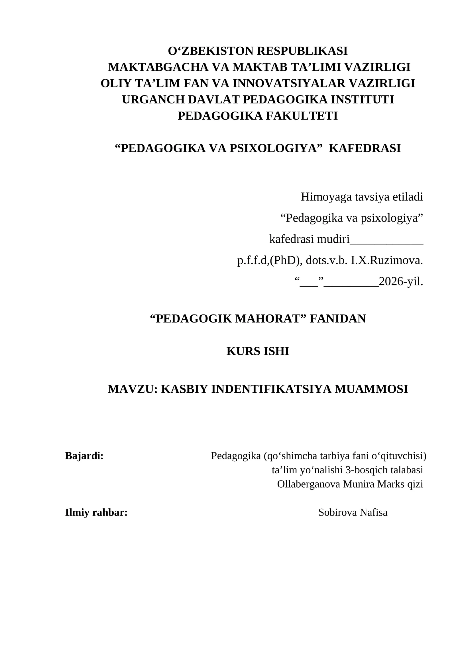 KASBIY INDENTIFIKATSIYA MUAMMOSI 1
