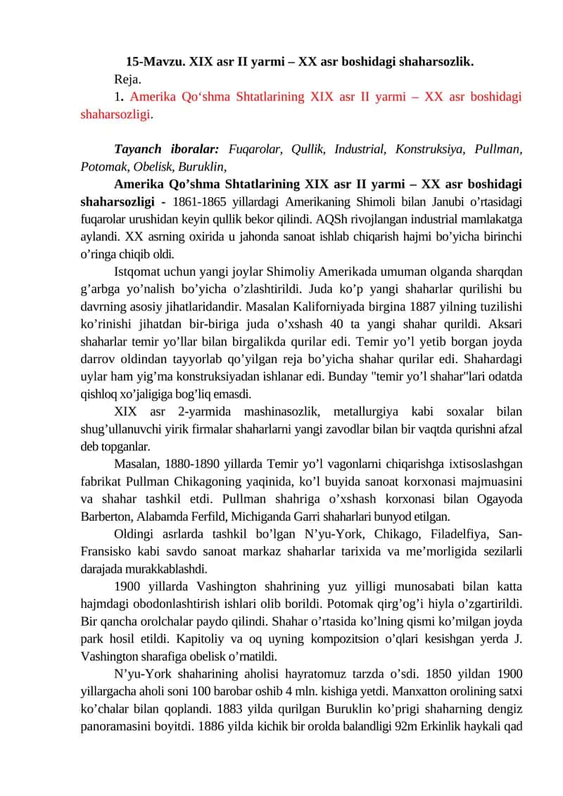 Amerika Qo‘sma Shtatlarining XIX asr II yarmi – XX asr boshidagi shaharsozligi 1