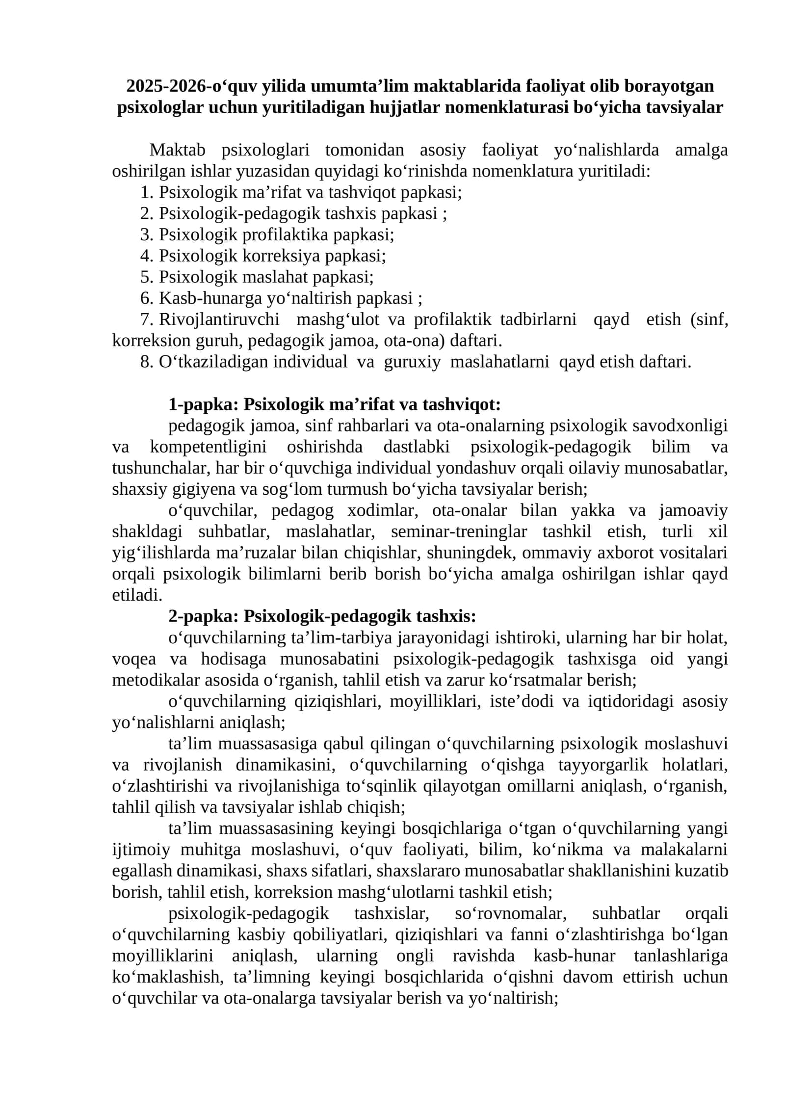 Psixologik maʼrifat va tashviqot papkasi 1