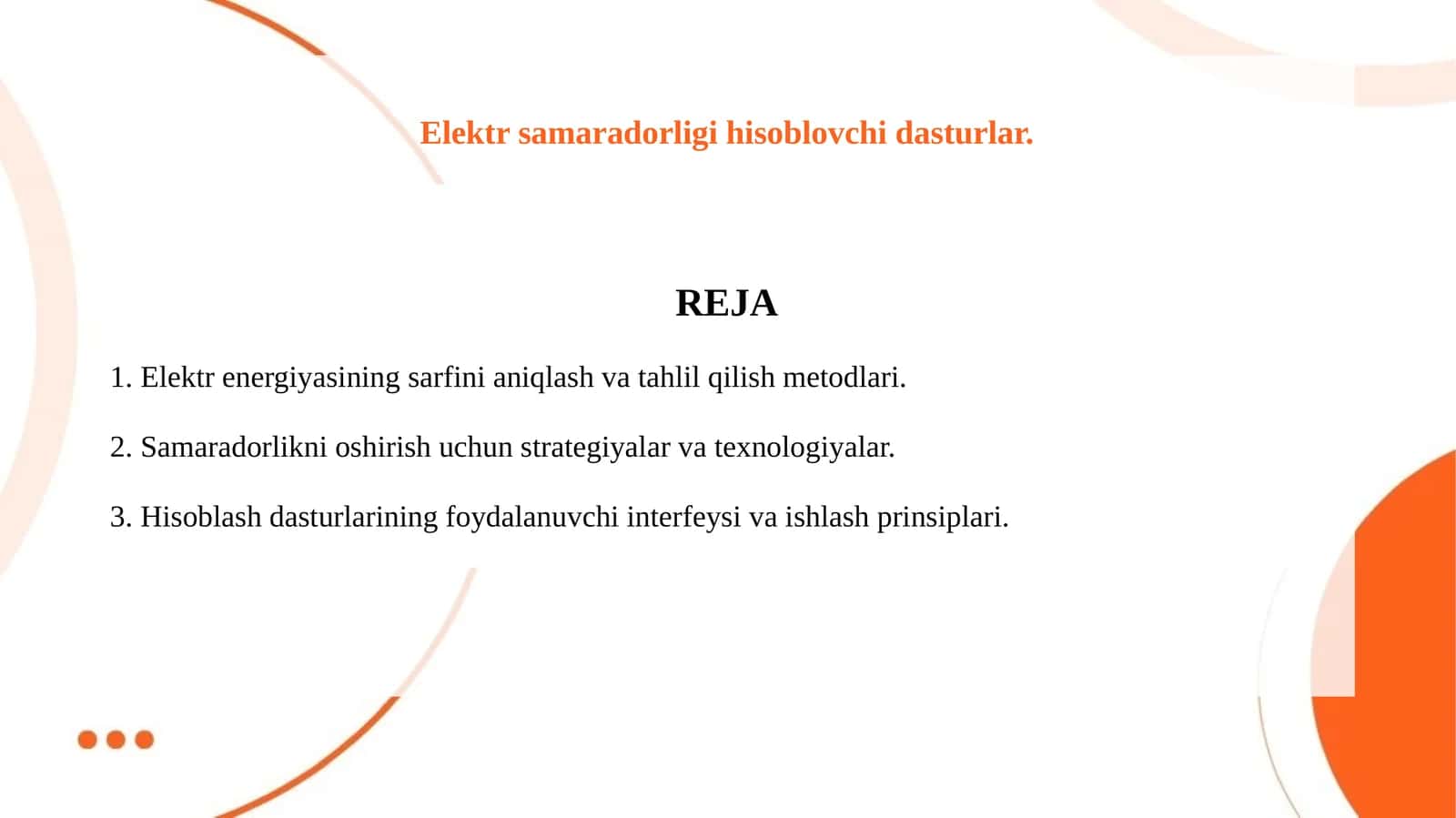 Elektr samaradorligi hisoblovchi dasturlar. 1