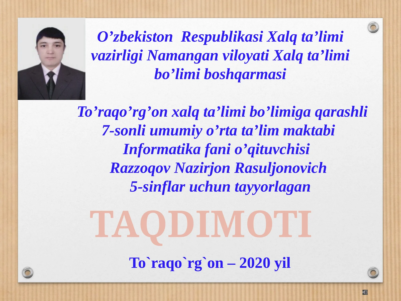Preview 1