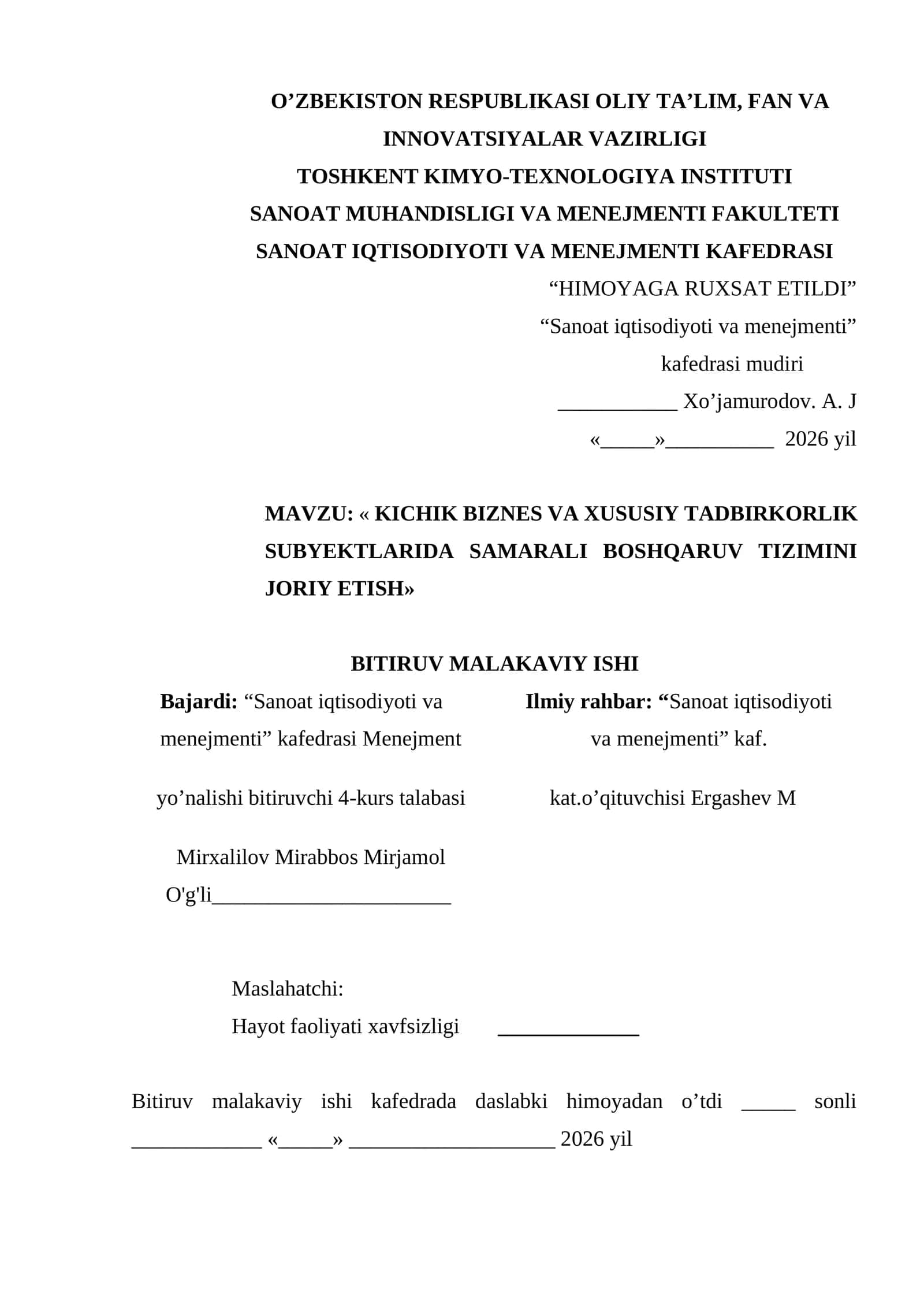 KICHIK BIZNES VA XUSUSIY TADBIRKORLIK SUBYEKTLARIDA SAMARALI BOSHQARUV TIZIMINI JORIY ETISH 1
