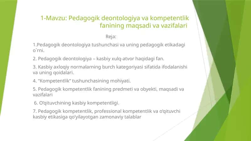 Pedagogikde ontologiya va kompetentlik fanining maqsadi va vazifalari 1