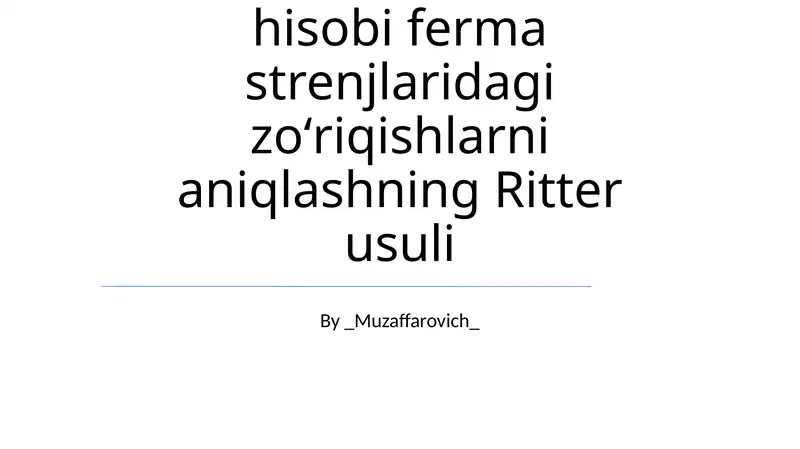 Preview 1