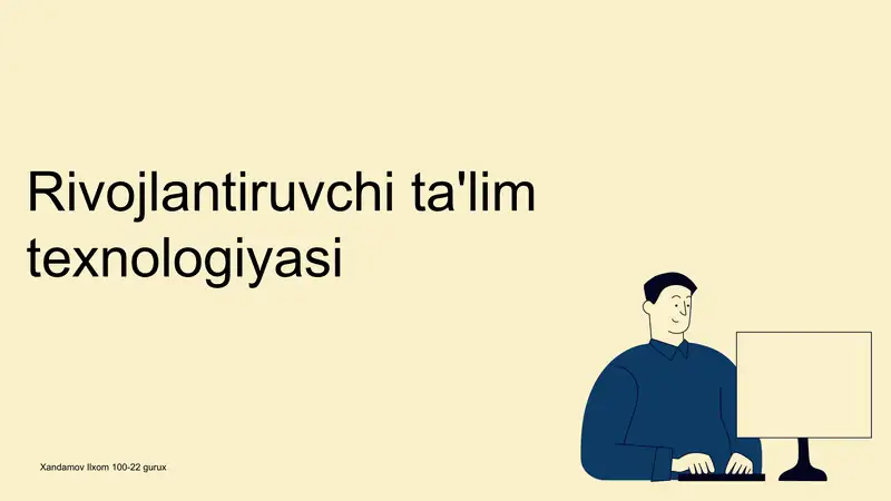 Preview 1