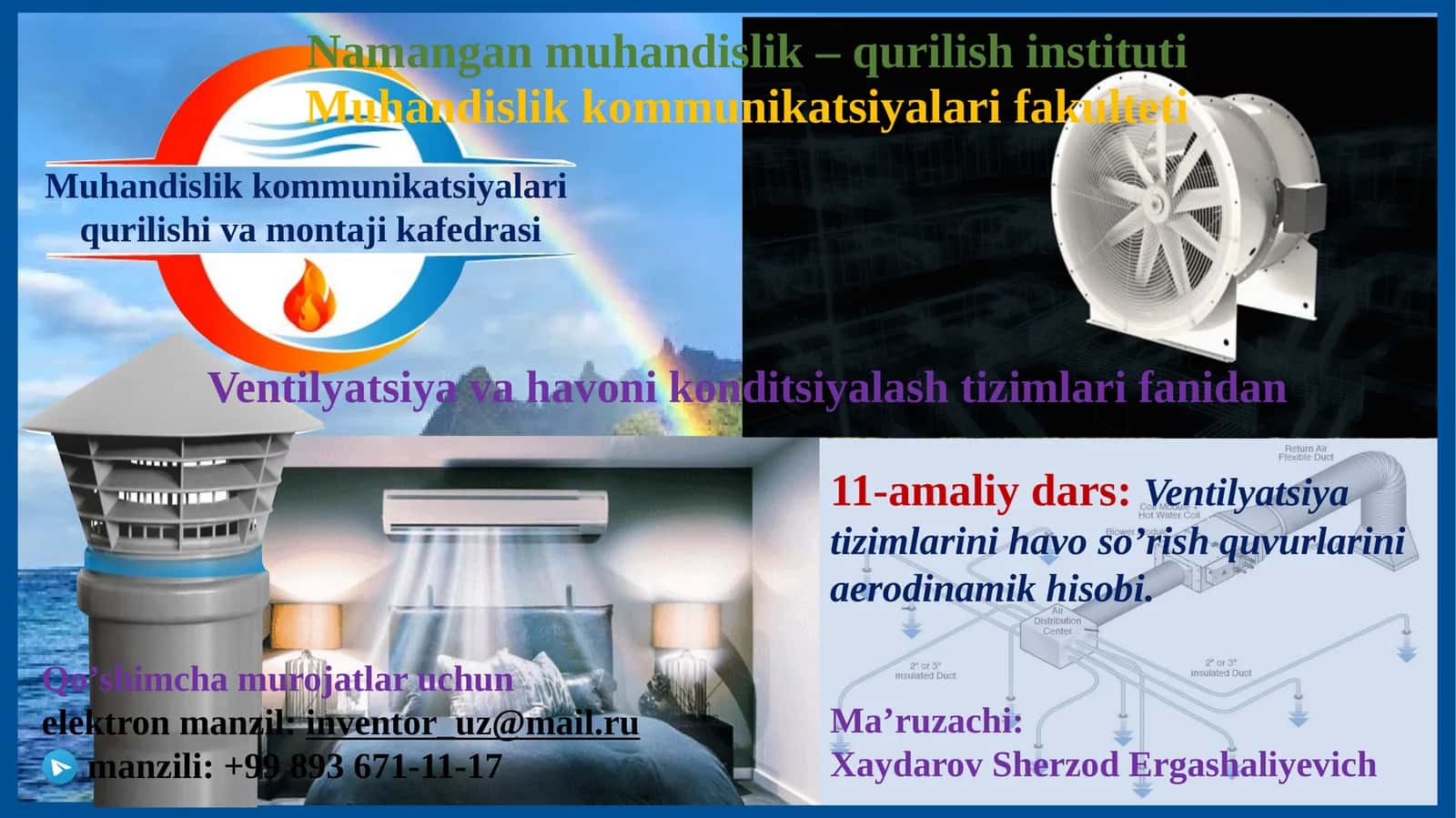 Ventilyatsiya tizimlarini havoso’rish quvurlarini aerodinamik hisobi 1