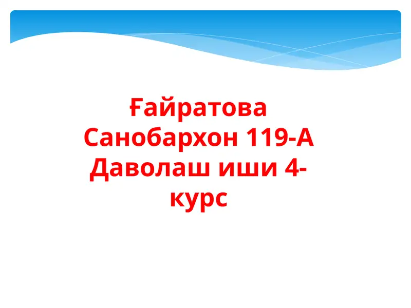 Preview 1