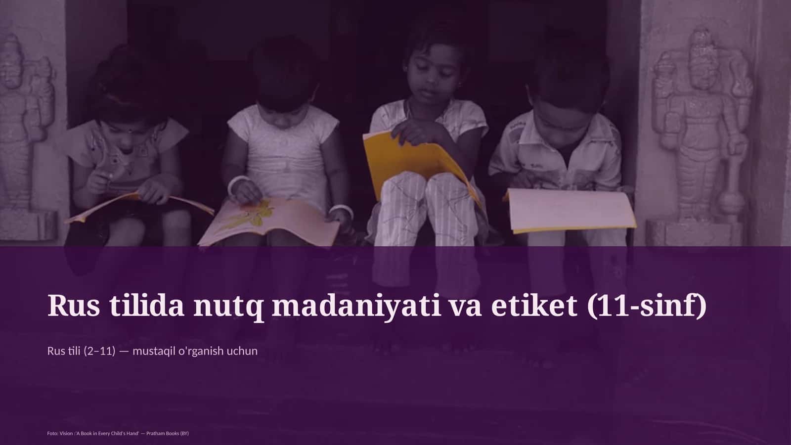 Rus tilida nutq madaniyati va etiket (11-sinf) 1