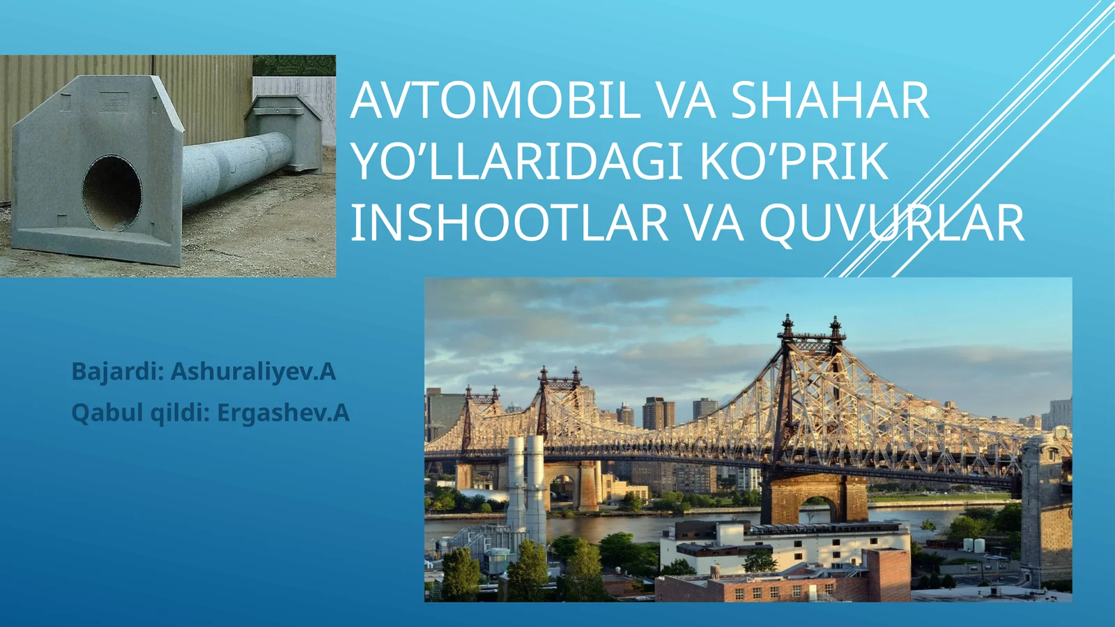quvurlar 1