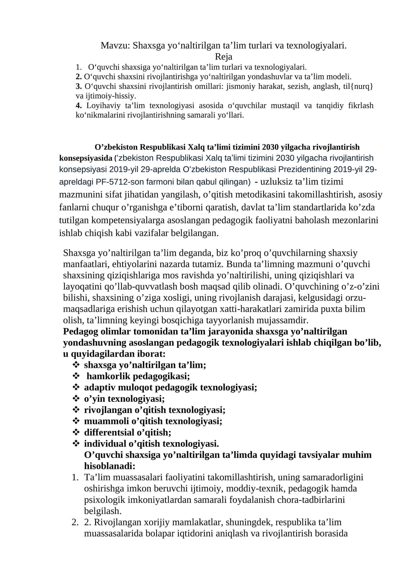 Shaxsga yoʻnaltirilgan ta’lim turlari va texnologiyalari 1