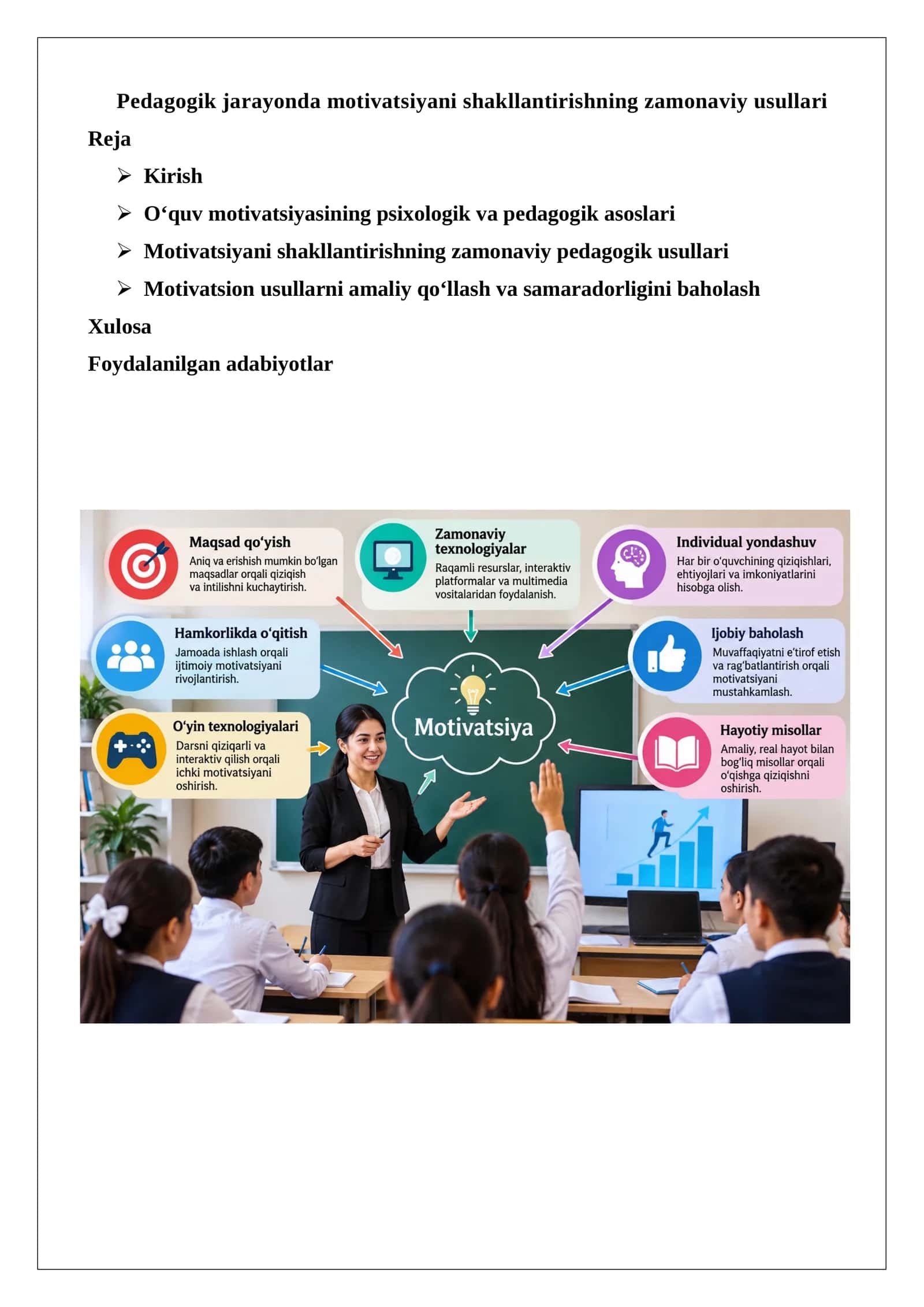 Pedagogik jarayonda motivatsiyani shakllantirishning zamonaviy usullari 1