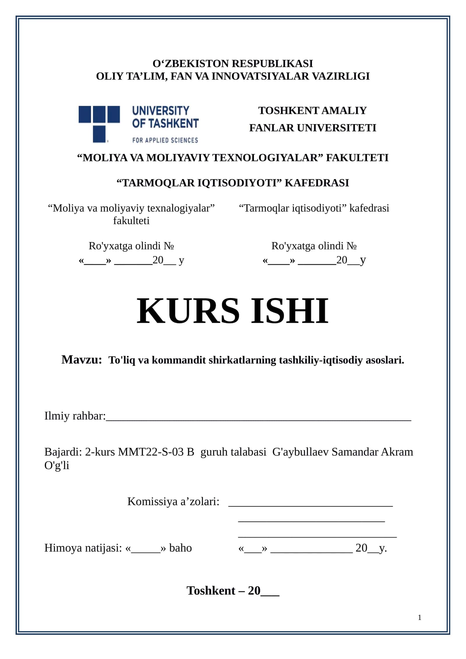 To'liq va kommandit shirkatlarning tashkiliy-iqtisodiy asoslari 1