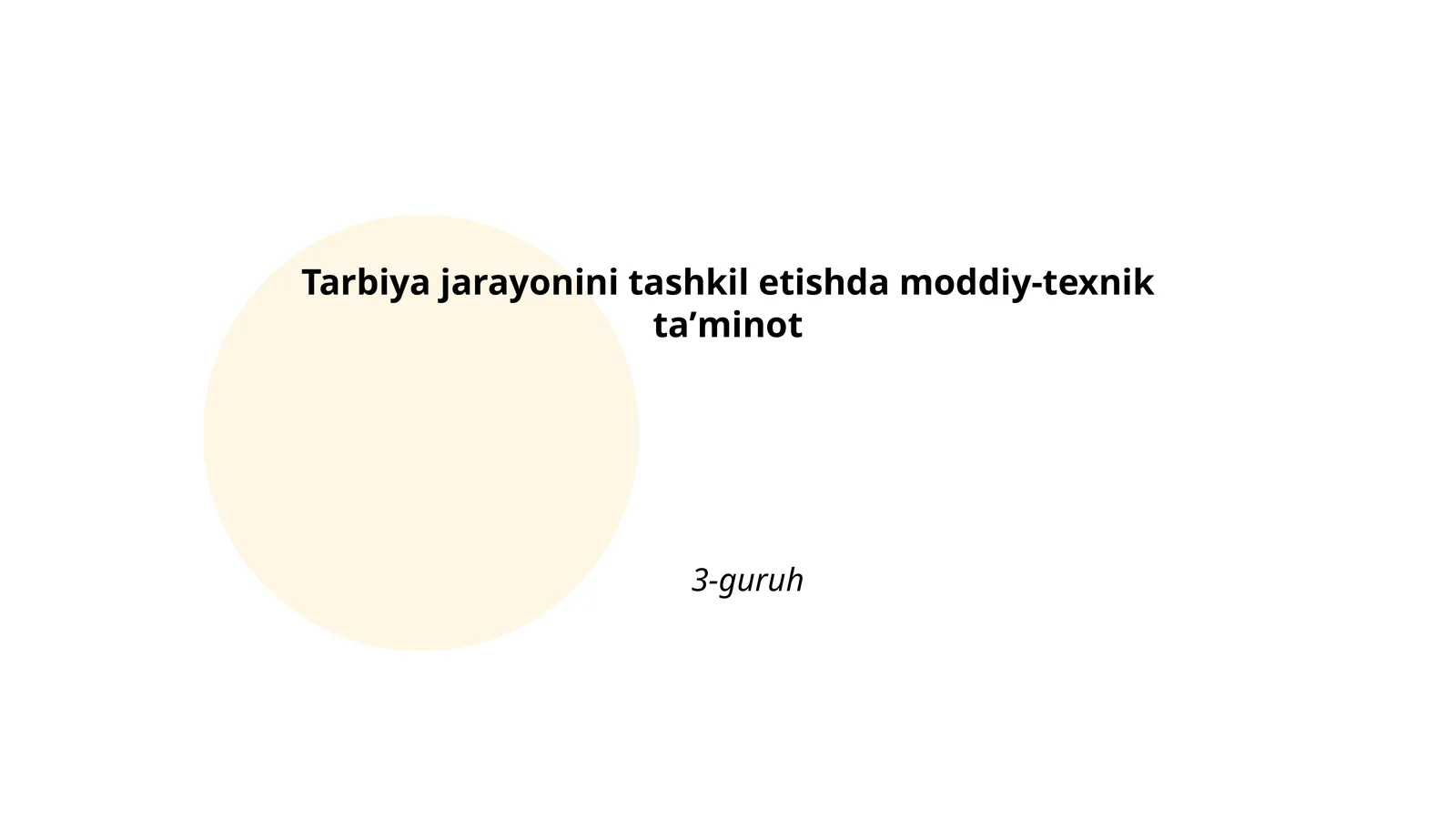 Preview 1