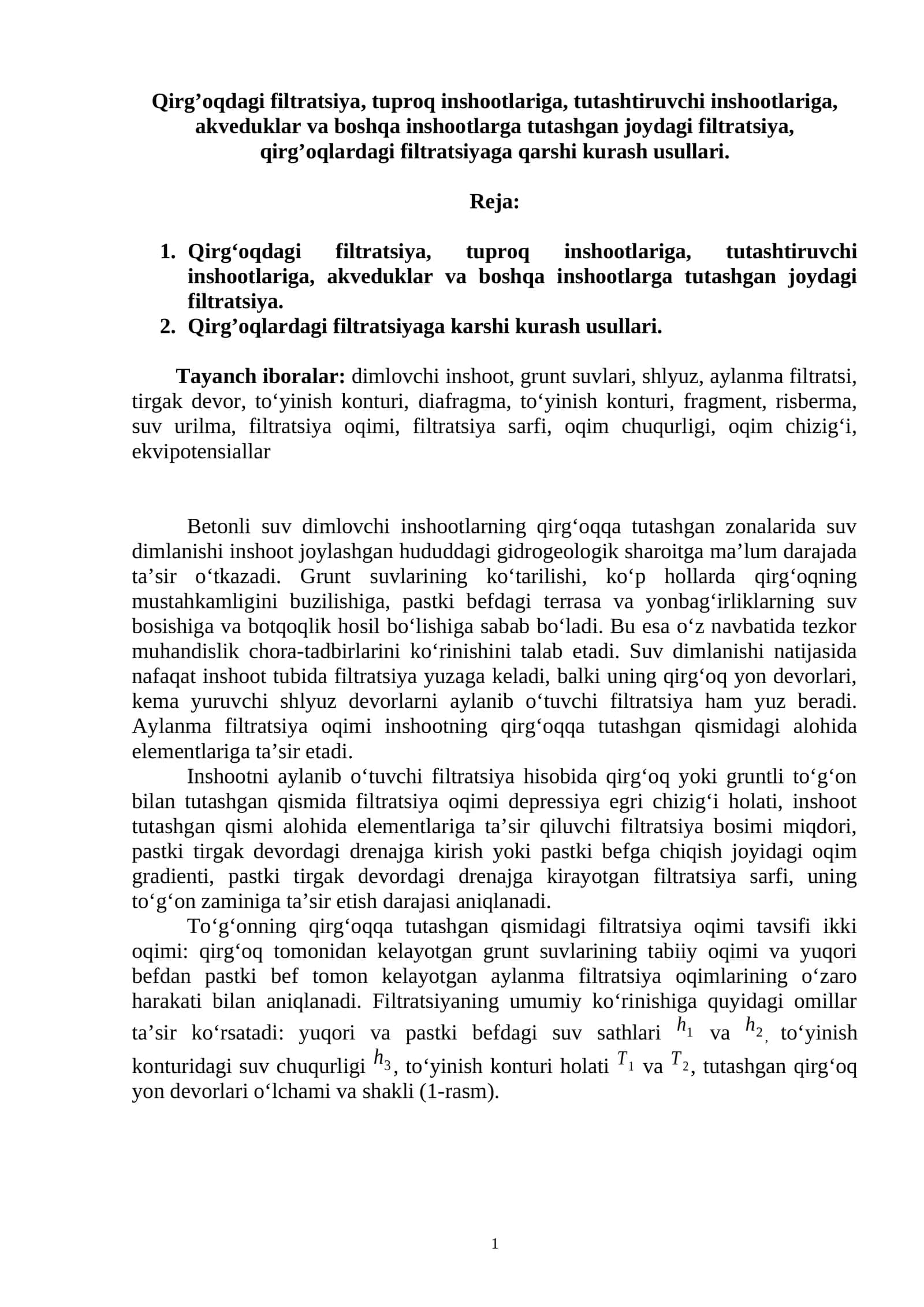 Qirg’oqdagi filtratsiya 1