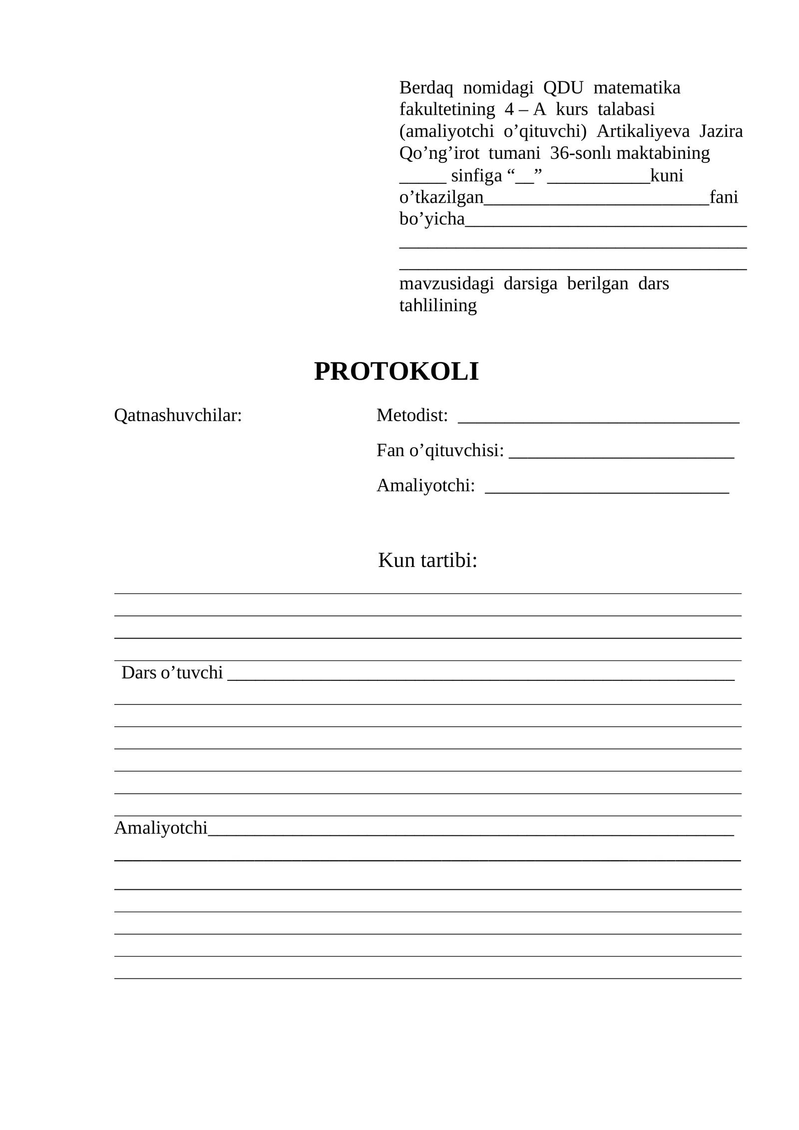 Dars tahlilining PROTOKOLI 1