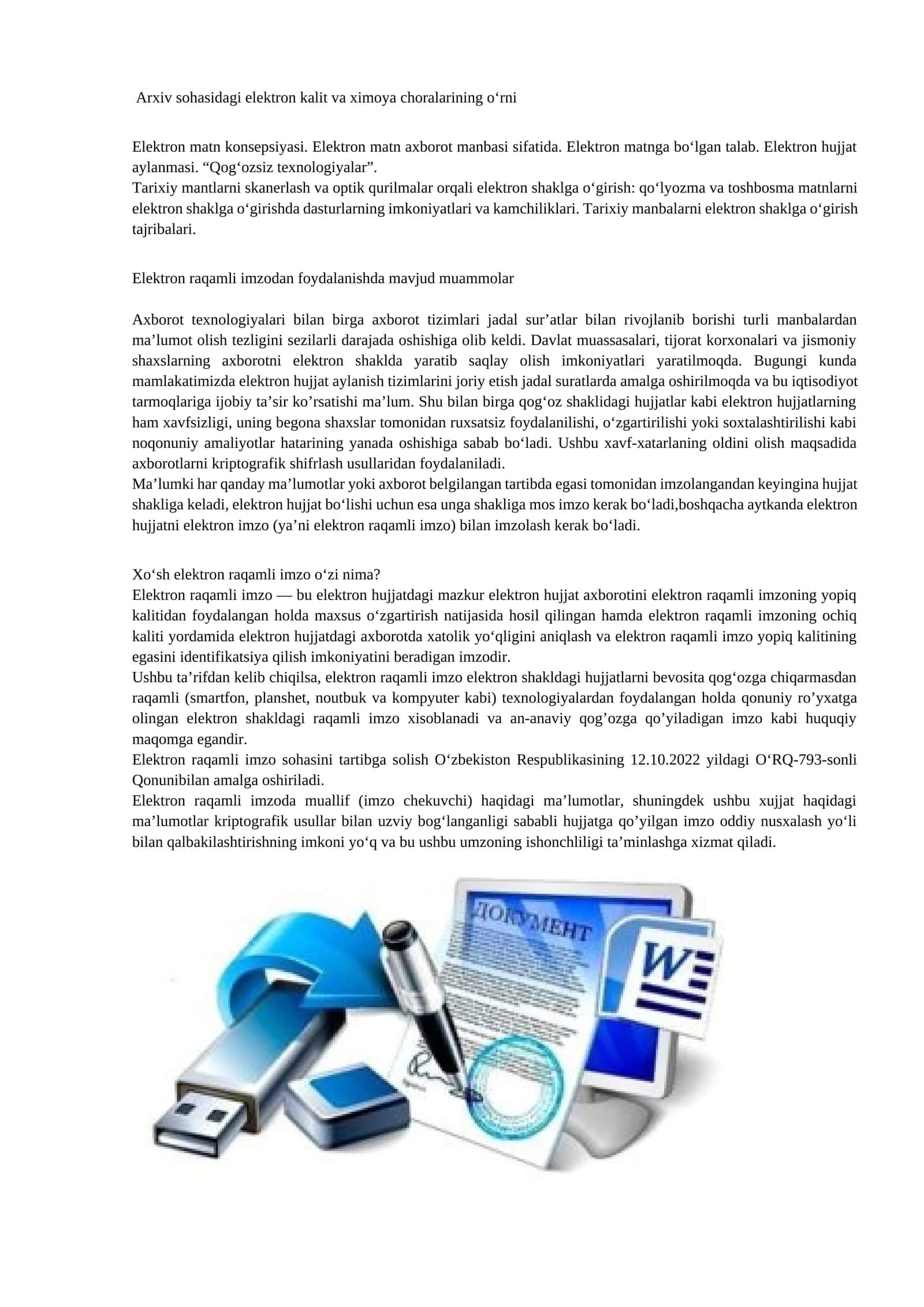 Elektron hujjatlar va arxivlar 1