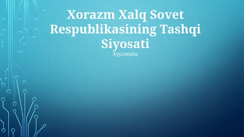 Preview 1