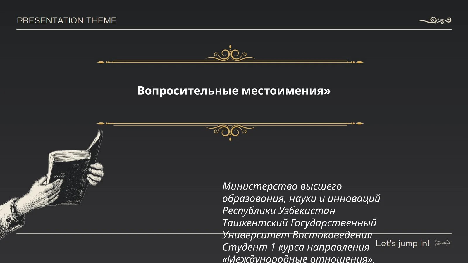 Preview 1