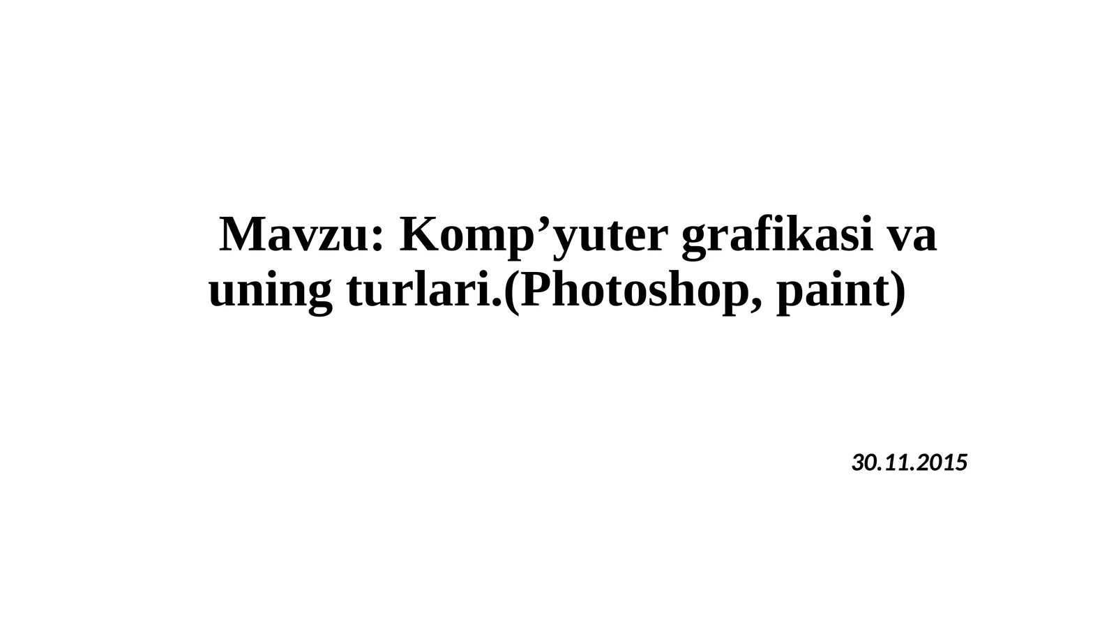 Preview 1