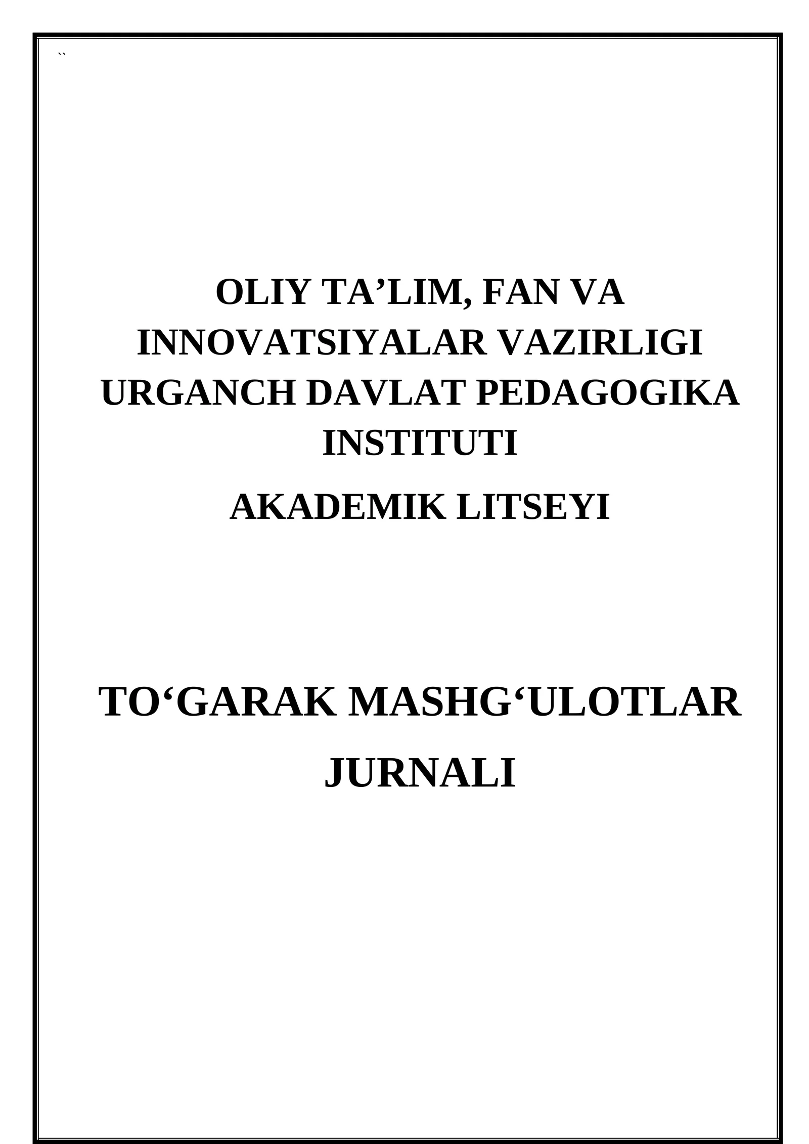 TO‘GARAK MASHG‘ULOTLAR JURNALI 1