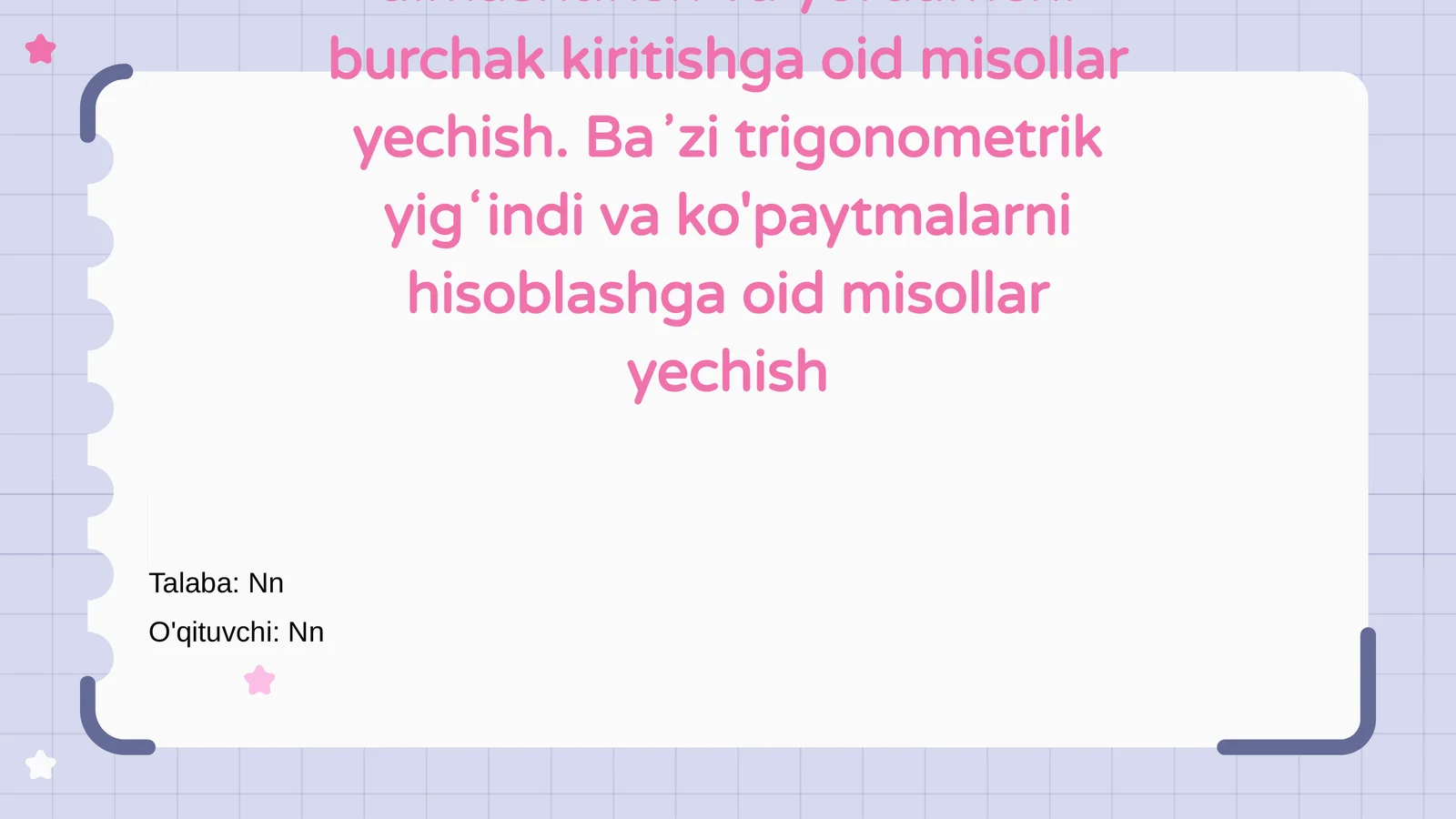Preview 1