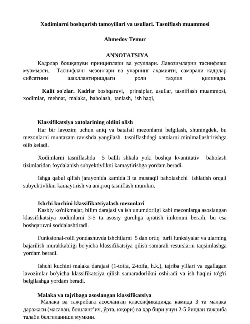 Kadrlar boshqarish tamoyillari va usullari 1
