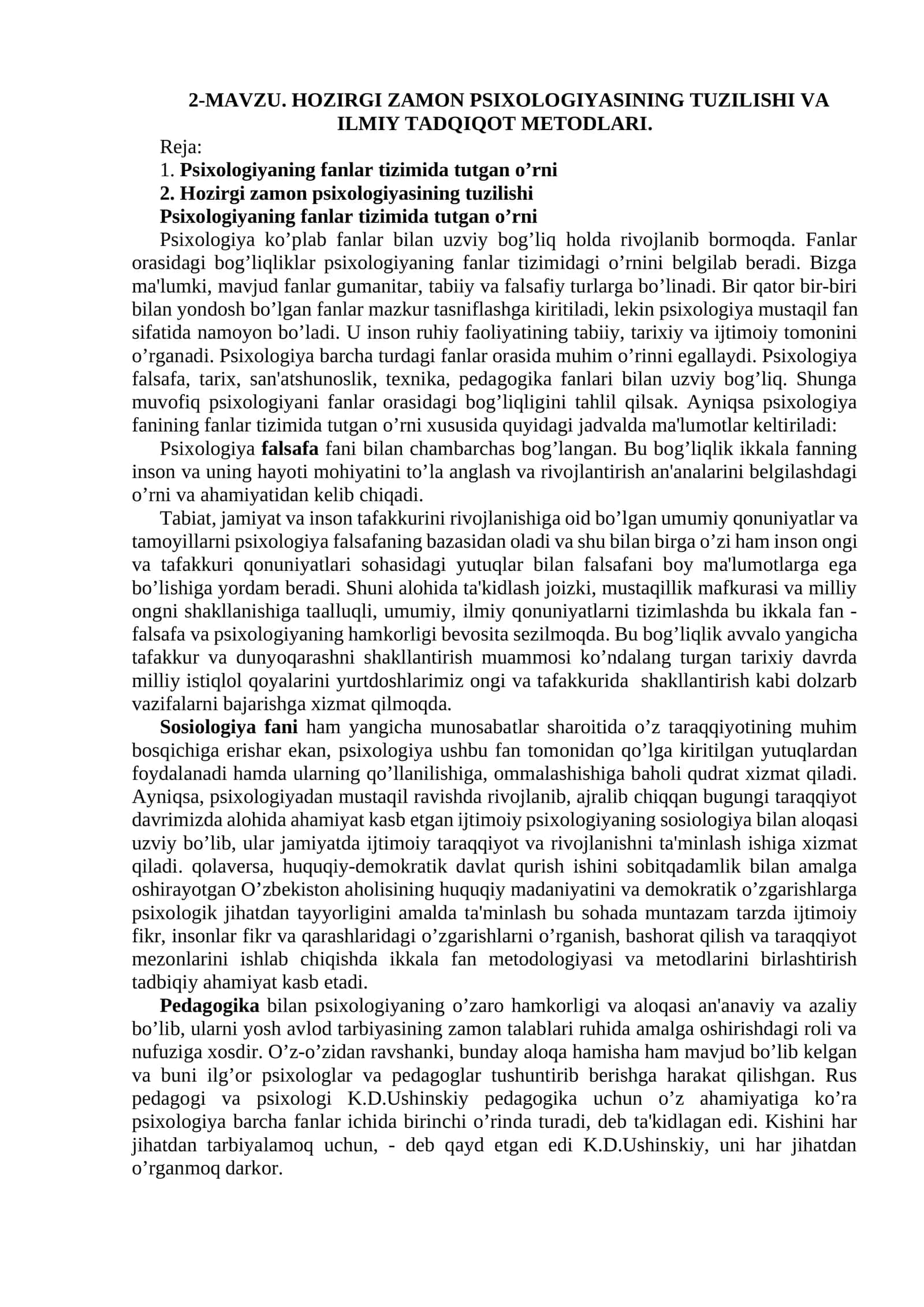 MAVZU. HOZIRGI ZAMON PSIXOLOGIYASINING TUZILISHI VA ILMIY TADQIQOT METODLARI 1