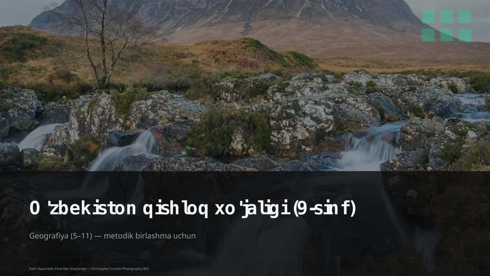 Geografiya (5–11) — metodik birlashma uchun 1