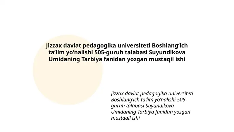 Preview 1