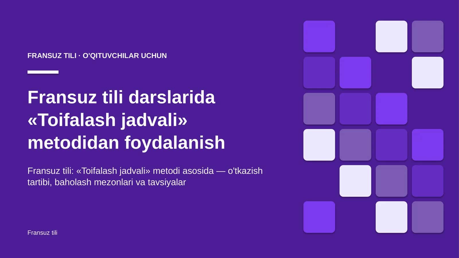 fransuz tili darslarida toifalash jadvali metodidan foydalanish 2549 1