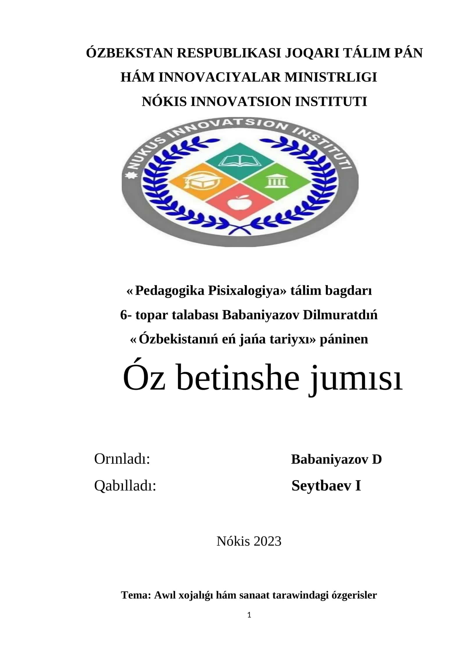Ózbekistanıń eń jańa tariyxı 1