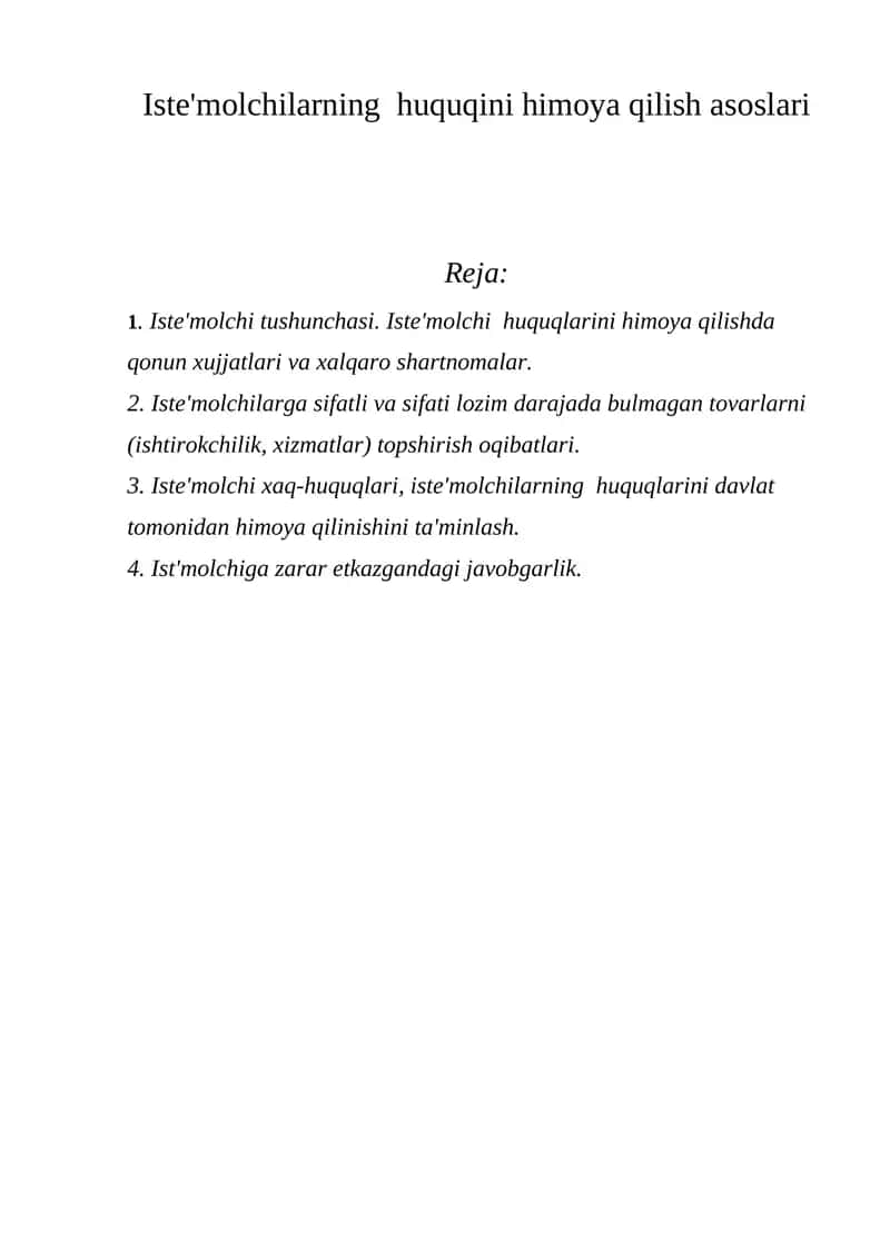 Istе'molchilarning huquqini himoya qilish asoslari 1