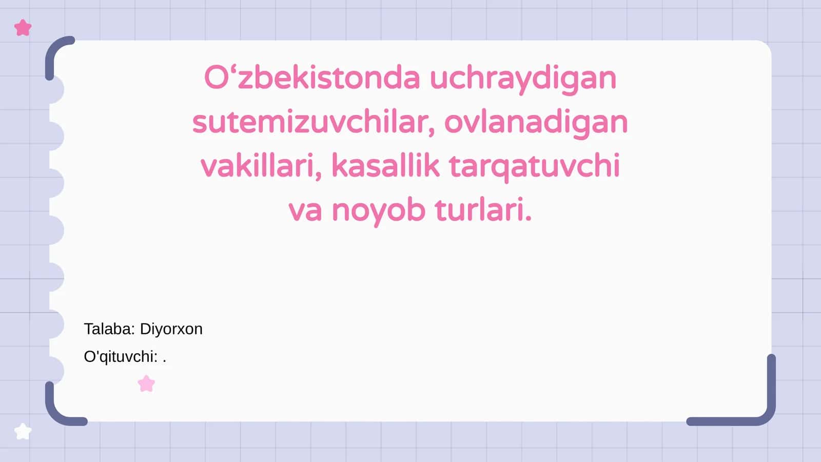 Sutemizuvchilar tarixi va noyob turlari 1
