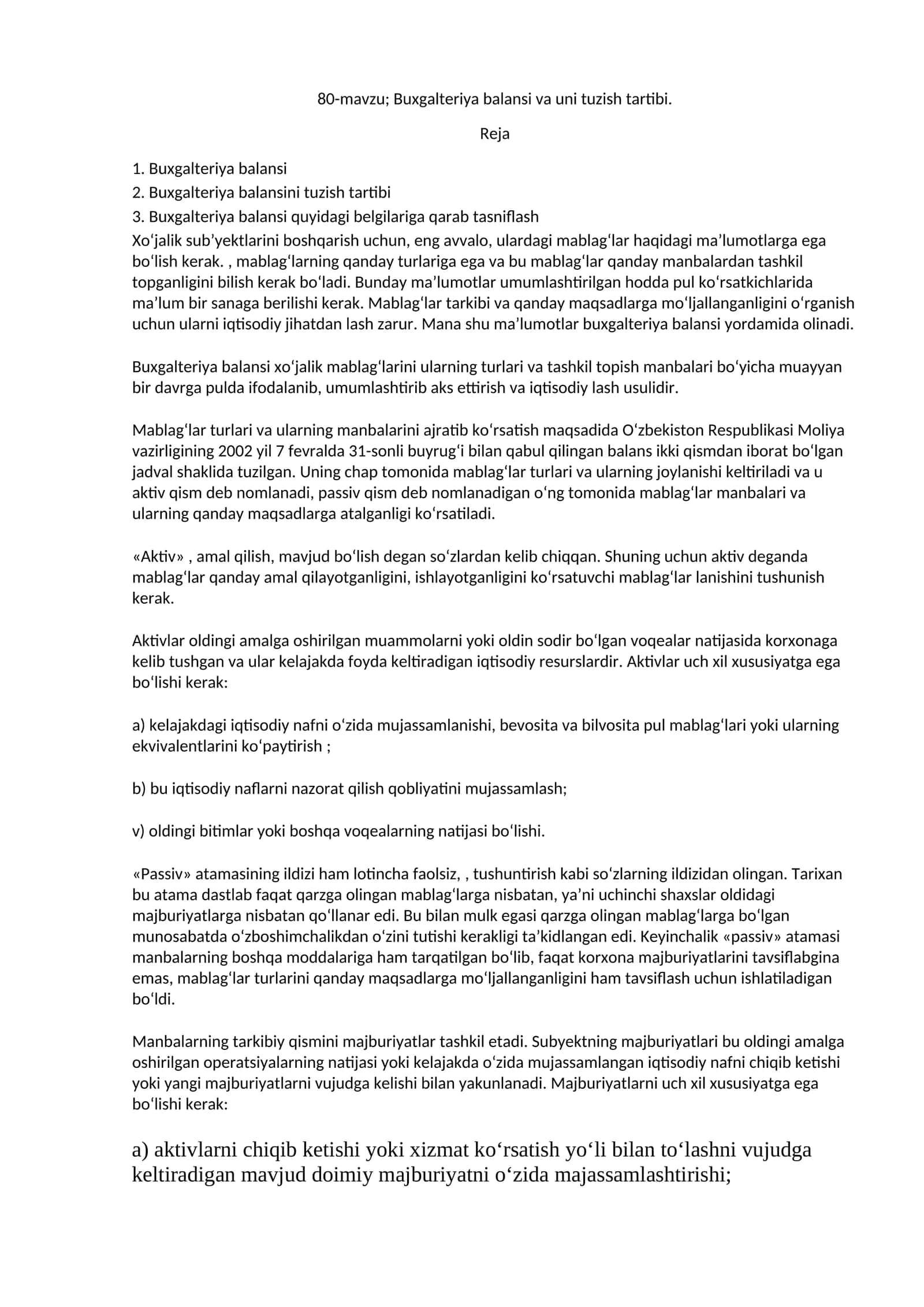 Buxgalteriya balansi va uni tuzish tartibi 1