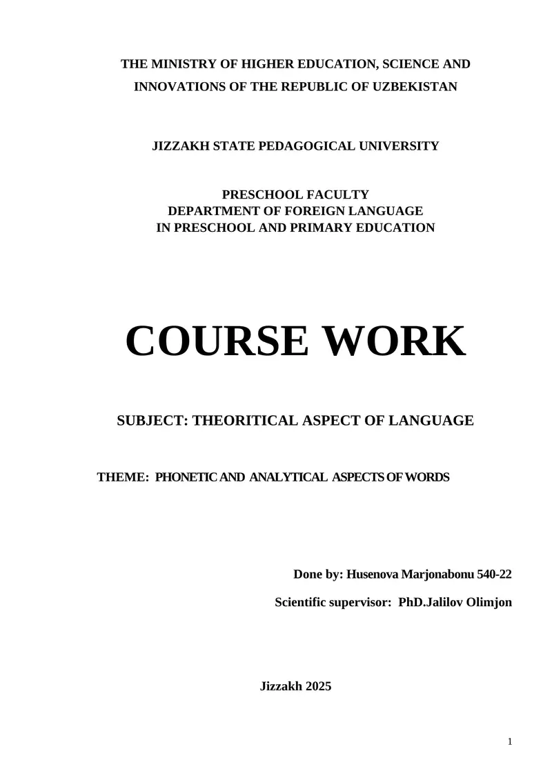 Course Work on Theoritical Aspect of Language 1