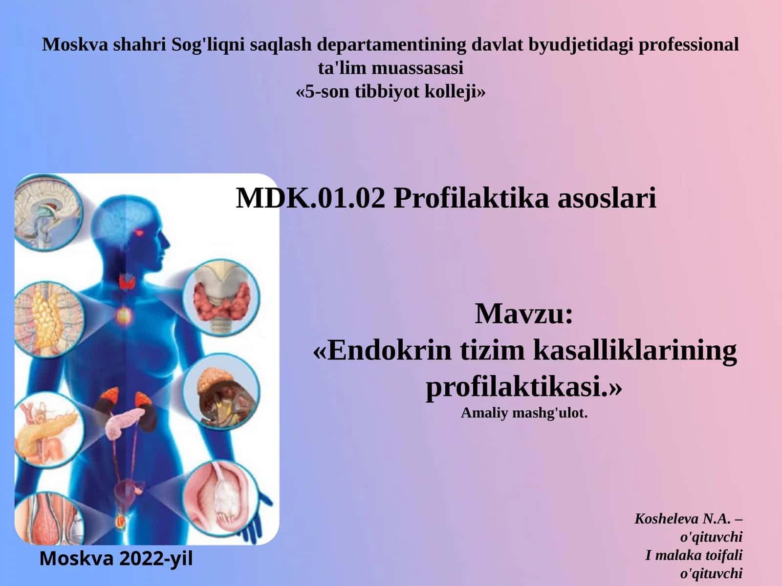 Endokrin kasalliklar amaliyoti 1