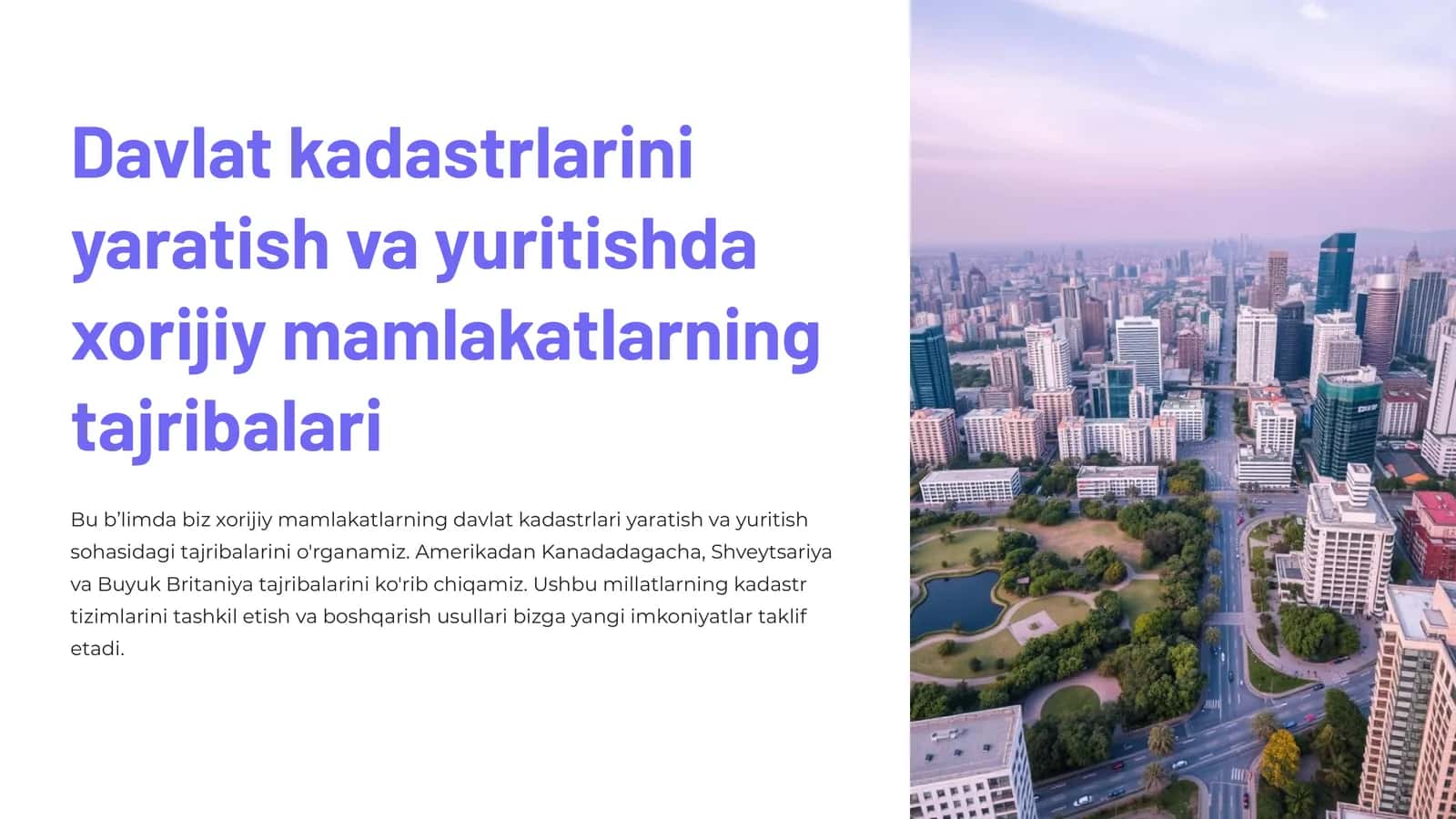 Davlat kadastrlarini yaratish va yuritishda xorijiy mamlakatlarning tajribalari 1