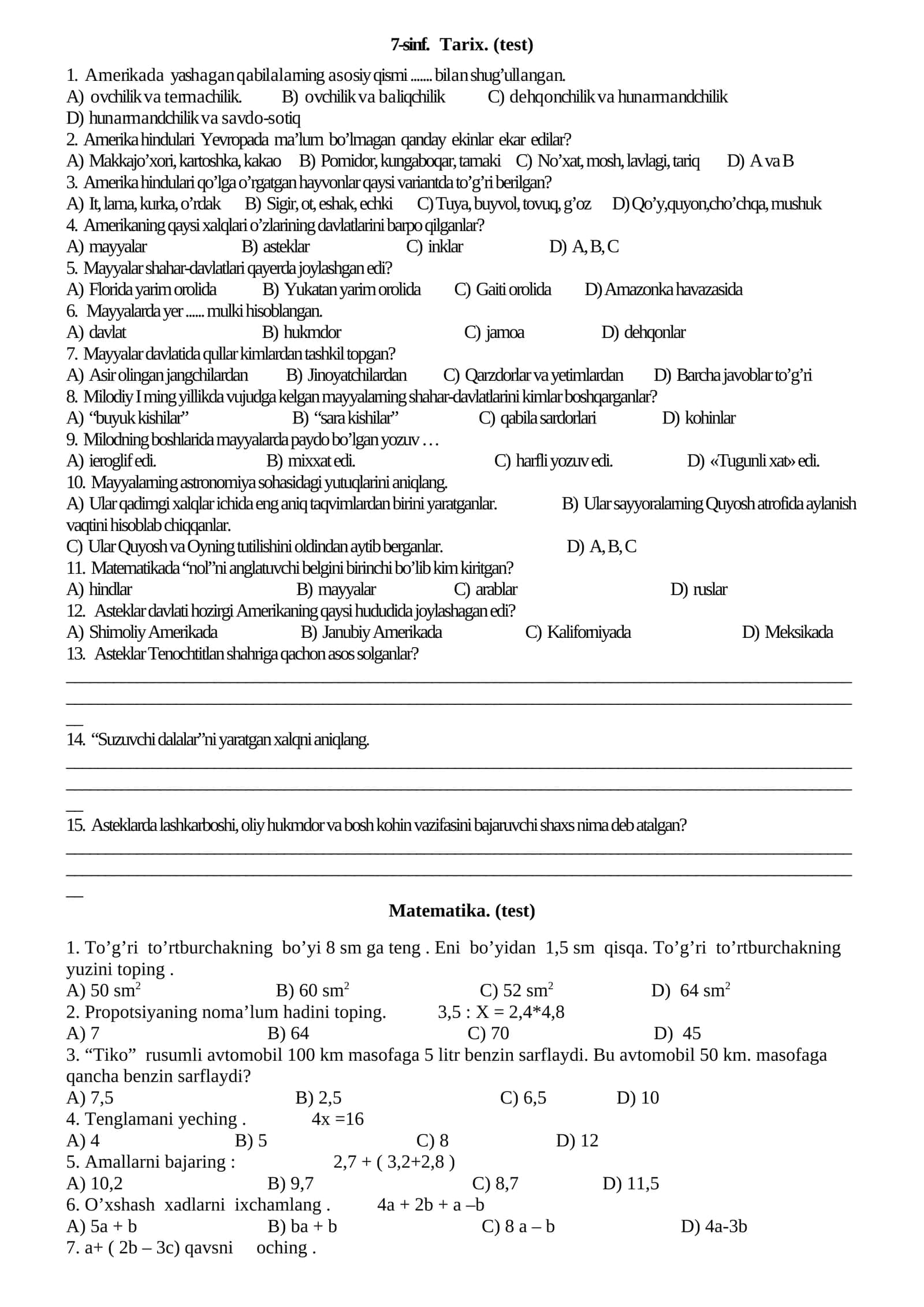 7-sinf. Tarix. (test) 1