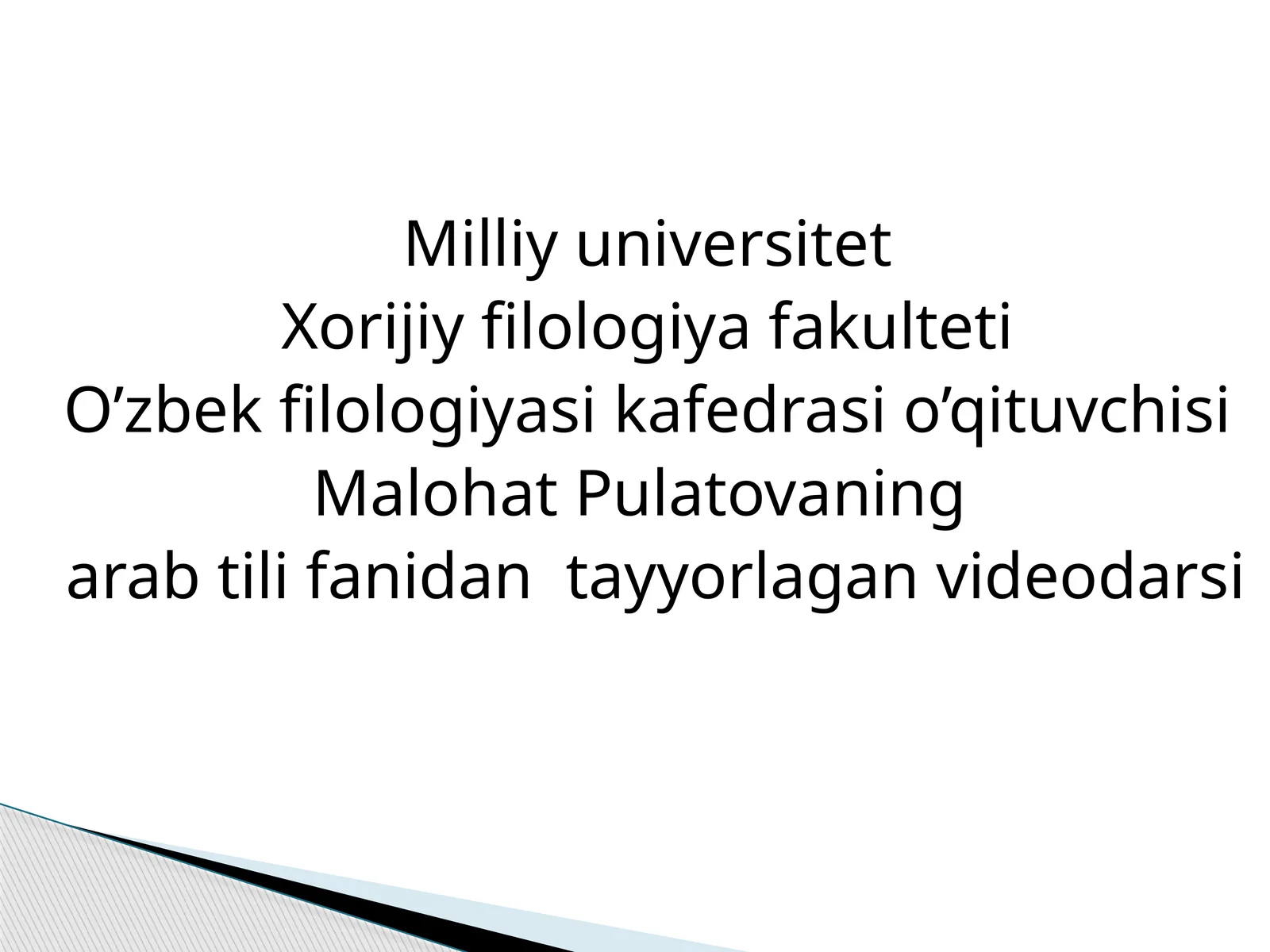 КИШИЛИК ОЛМОШЛАРИ 1