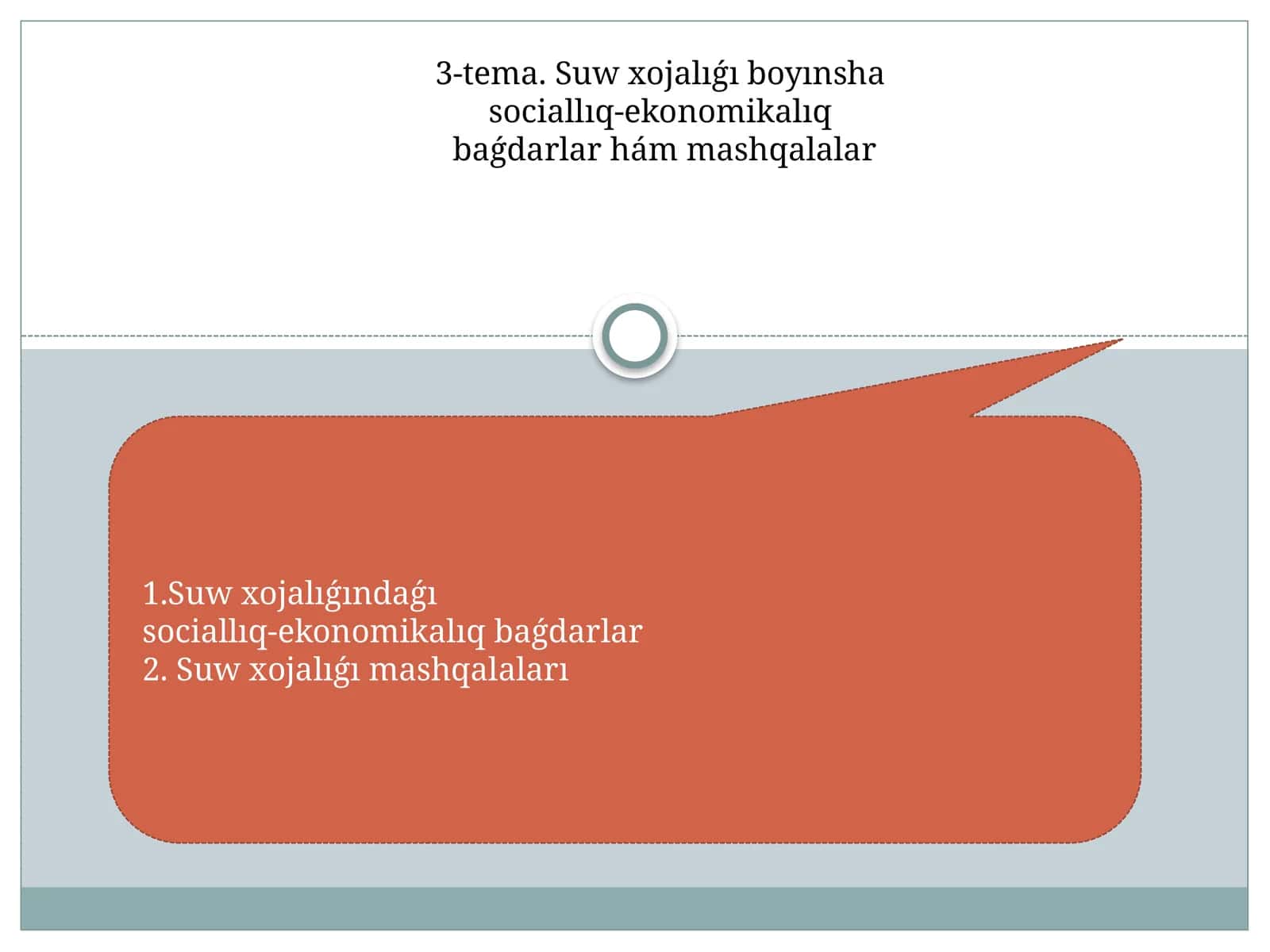 Suw xojalıǵı boyınsha sociallıq-ekonomikalıq baǵdarlar hám mashqalalar 1