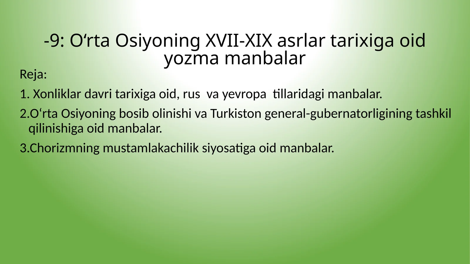 Preview 1